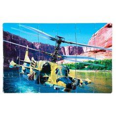 Ракета. Мягкие пазлы "Вертолет" 24 эл. арт.4620160718254