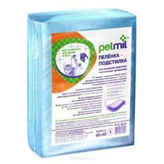 Петмил Пеленка впитывающая одноразовая 60*60*5шт (34 шт) Pet Mil