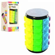 Головоломка R.Y.Toys Rotate & Slide Puzzle (3500A) многоцветный