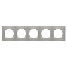 Рамка 5-ая горизонтальная титан, RITA, MUTLUSAN (2220 800 1583)