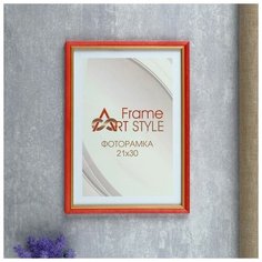 Фоторамка сосна формат А4 с15 21х30 см (016 алая 3) 3243849 Сима ленд