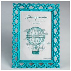 Фоторамка 10х15 см пластик L-7 бирюзовый 4122529 Сима ленд