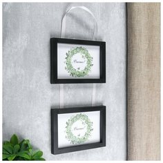 Фоторамка двойная на тесьме L-3 10х15 см черный 4372221 Сима ленд