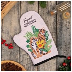 Варежка-прихватка "Tropical Christmas" 20х28см,35% х/л,65% п/э ,ватин 250г/м2 6861852 Доляна