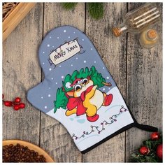 Варежка-прихватка "Merry Xmas" 20х28см,35% х/л,65% п/э,ватин 250г/м2 6861882 Доляна