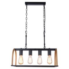 Подвесной светильник Cornville GRLSP-8575 Loft