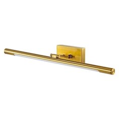 Подсветка для картин Lumion Hikari 3768/12WL