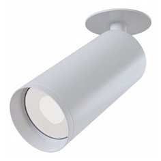 Спот Maytoni Focus C018CL-01W