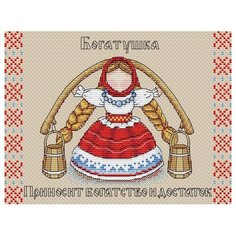 Жар-птица Набор для вышивания Славянский оберег. Богатушка 21 х 16 см (М-137)