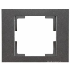 Рамка 1-ая дымчатая, RITA, MUTLUSAN (2220 800 1195)