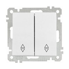 Выключатель проходной 2-клав. (скрытый, без рамки, винт. зажим) белый, DARIA, MUTLUSAN (10 A, 250 V, IP 20) (2100 404 0201)