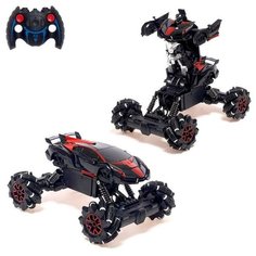 Робот-трансформер радиоуправляемый "Бигфут", полный привод, работает от аккумулятора, синий 5208008 Сима ленд