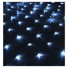 Светодиодная гирлянда занавес "Сетка" 3x1,5м, 360 белых LED ламп China Dans International
