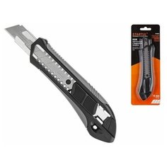 Нож пистолетный с выдвижным лезвием 18мм BLACK LINE STARTUL (ST0925) (ABS+TPR покрытие корпуса)