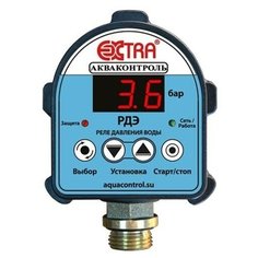 Реле давления воды электронное Акваконтроль Extra РДЭ-К G1/2" (с гальванически изолированным выходом) с паролем