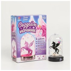 Школа талантов Набор для творчества Создай ночник, единорог 5299193