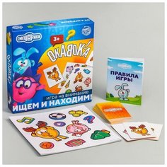 Настольная игра смешарики «окавока» на скорость и внимание 3+ 5415763 Лас Играс