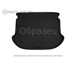 ELEMENT CARSZK00020 Коврик в багажник полиуретан
