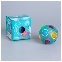 Головоломка-шар "Пошевели мозгами" голубой 4916144 Puzzle