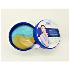 Патчи для глаз Baizton Bosein Deep Sea Caviar Gel Eye Mask гидрогелевые, с экстрактом морской икры, 60 шт
