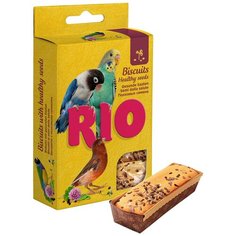RIO Бисквиты дптиц с полезными семенами коробка 5*7 гр (34 шт)