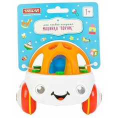 Машинка «Пончик» игрушка STELLAR 01929 Стеллар