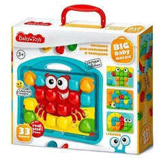 Мозаика для малышей в чемодане "Краб" D4,5/33 эл. Baby Toys Тридевятое царство 04102 царство Десятое королевство