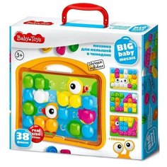 Мозаика для малышей в чемодане "Утята" D4,5/38 эл. Baby Toys Тридевятое царство 04104 царство Десятое королевство