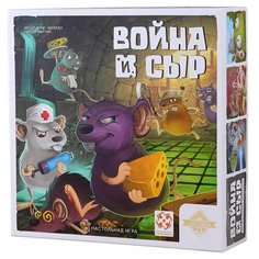 Война и Сыр, Стиль Жизни (развлекательная настольная игра, LS64)