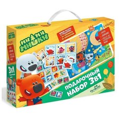 Подарочный набор 3в1 «МиМиМишки. Лото, домино,35 Гиг», 2 пазла Origami