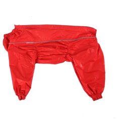 Комбинезон для собак OSSO Fashion, 55-2, (сука)