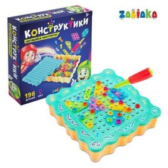 Конструктор винтовой Zabiaka Конструктики с подсветкой SL-01755 3575739