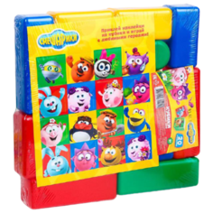 Кубики Крошка Я Смешарики 4131404