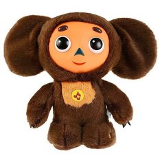 Мягкая игрушка «Чебурашка» с пластмассовой мордочкой, звуковые эффекты Мульти пульти