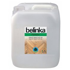 Лак Belinka Parketin матовый акрил-уретановый бесцветный 5 л