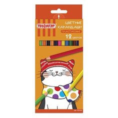 Карандаши цветные пифагор "котик", 12 цветов, пластиковые, классические заточенные, 181340 2 уп