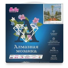 Картины мозаикой Molly Нур-Султан KM0676