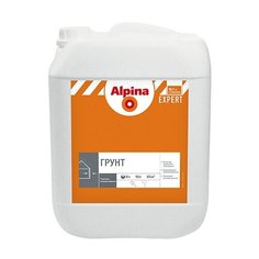 ALPINA EXPERT Einlassgrund водно дисперсионная грунтовка для внутренних работ (10л)*