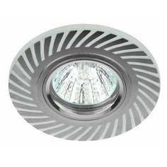 ЭРА DK LD39 WH/CH Светильник ЭРА декор cо светодиодной подсветкой MR16, белый/хром (50/2000) ERA