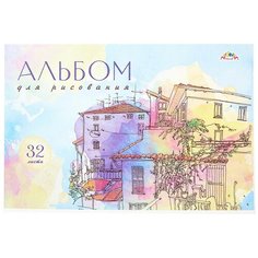 С0551-44 Альбом 32л. цветная мелованая обложка, блестки Акварель Апплика