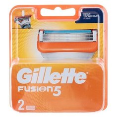 Сменные кассеты Gillette Fusion 2 картриджа