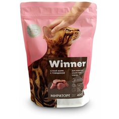 Winner Полнорационный сухой корм для взрослых кошек всех пород с говядиной 0,4 кг (26 шт)