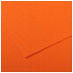 Canson Бумага для пастели Mi-Teintes 160г/м.кв 50*65см №453, оранжевый,10л