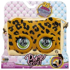 Интерактивная игрушка Сумочка-питомец Purse pets Леопард 6062243 Spin Master