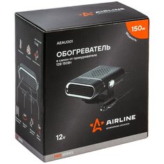 Обогреватель в салон от прикуривателя PRO Airline 12В 150Вт, AEAU001