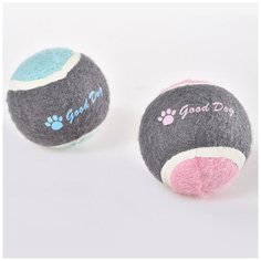 Набор игрушек для животных Xiaomi Youpin Little Beast Star Dog (2шт) XT32-5001