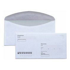 Конверты Е65 (110х220 мм), клей, "Куда-Кому", 80 г/м2, комплект 50 шт., клапан автомат, внутренняя запечатка, 207.50 Курт