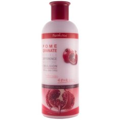 Увлажняющая эмульсия FarmStay POMEGRANATE Visible Difference Moisture Emulsion 350 мл.