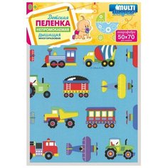 Многоразовые пеленки Multi Diapers непромокаемая микрофибра 50х70 голубой/машинки 1 шт.