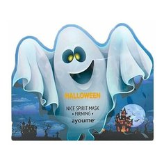 Укрепляющая тканевая маска Ayoume Halloween Nice Spirit Mask Firming
